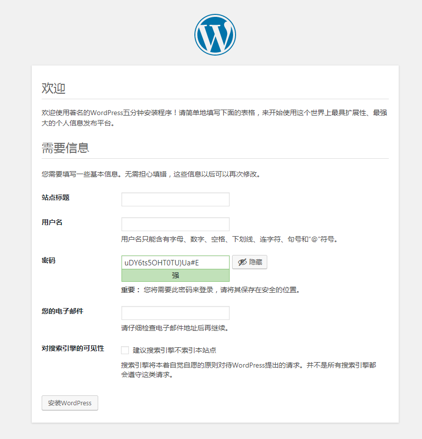 wordpress_info