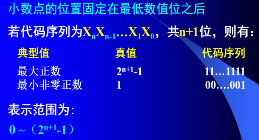 image-20200608093536222