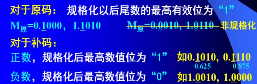 image-20200608102918051