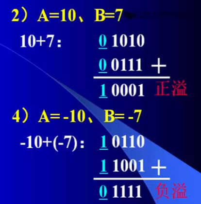 image-20200608154631023