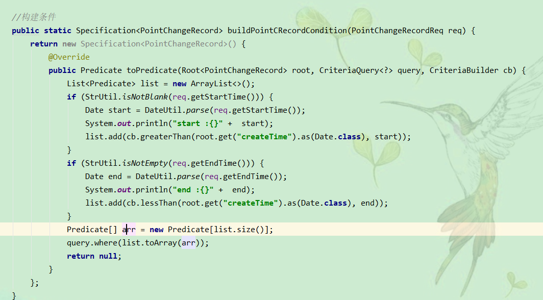 hibernate java sql