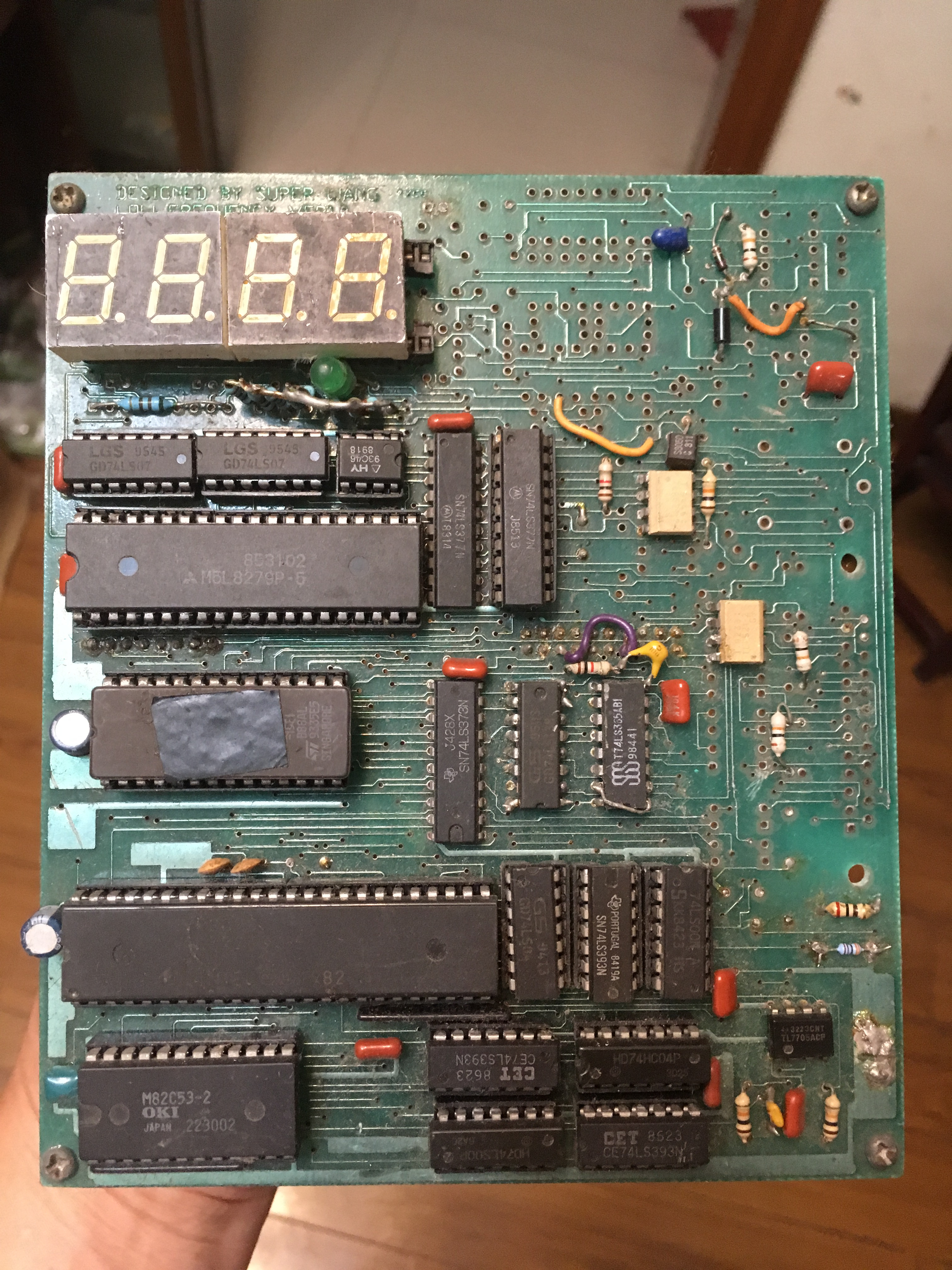中频变频调速器原型控制板
