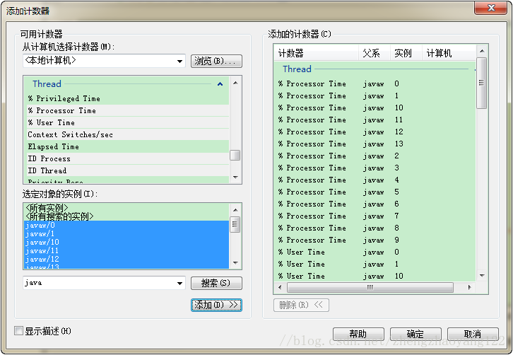 JVM 重点知识归纳-小白菜博客