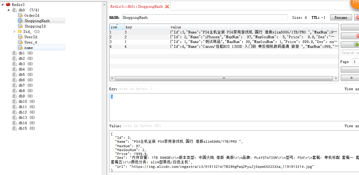  netcore redis csdn 