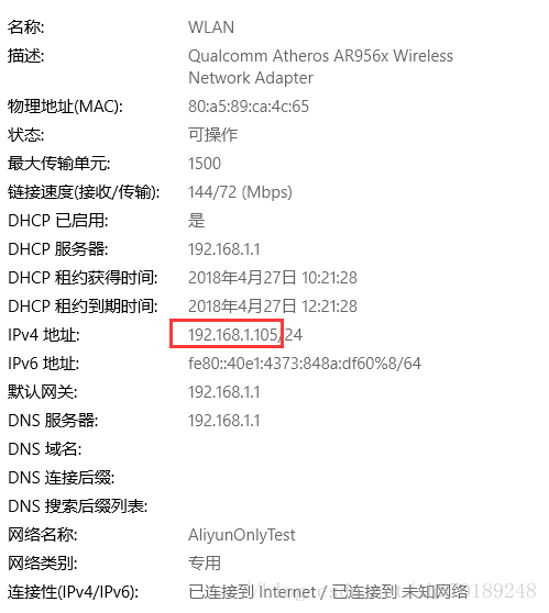 这里写图片描述