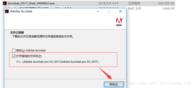 串列內容