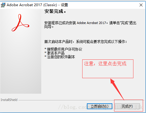串列內容