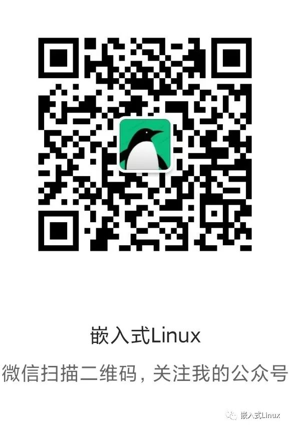 高通骁龙888开始被Linux内核5.12版正式支持