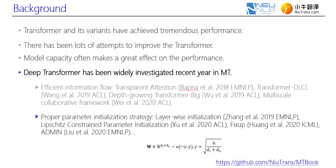 面向深层transformer模型的轻量化压缩方法 Aitime Hy的博客 程序员信息网 程序员信息网