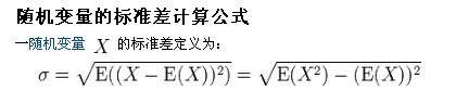 从K近邻算法、距离度量谈到KD树、SIFT+BBF算法