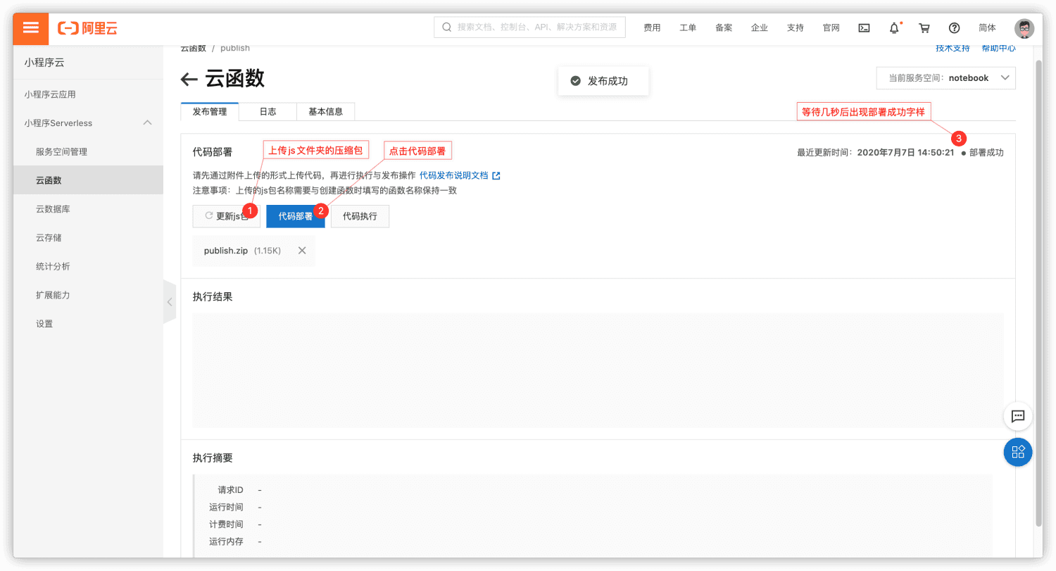 9989c5b90f96dedb20d3e717592eeed2c54bdb86.jpeg