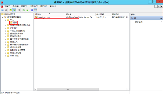 这里写图片描述