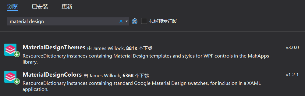 C# WPF抽屉效果实现（C# WPF Material Design UI: Navigation Drawer & PopUp Menu）