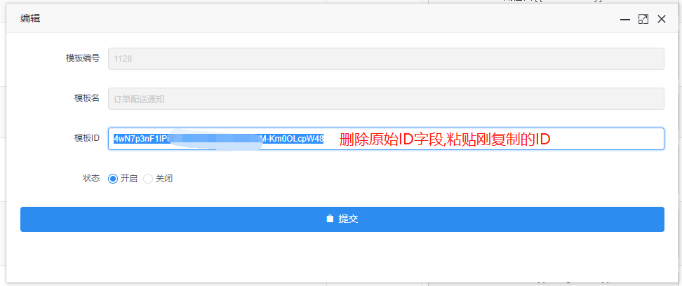 错别字检测在线 一个用于检查错别字的工具