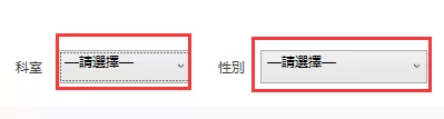 WPF用户控件封装