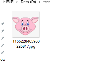 微信截图20190827143201.png