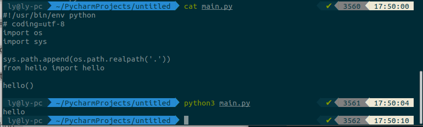Detailed Python and the file type generated using the so / pyd file ...