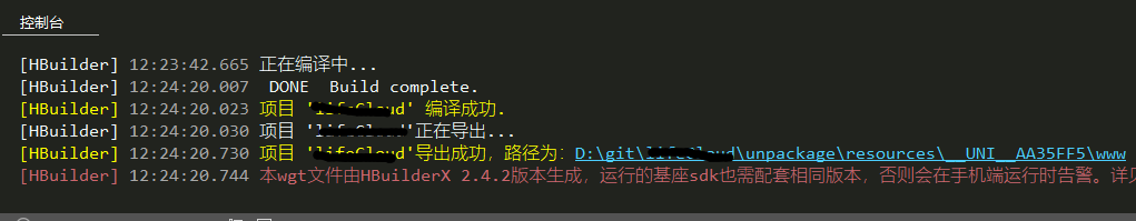 null
