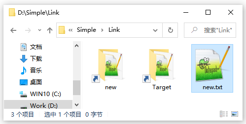 MKLink 命令的使用
