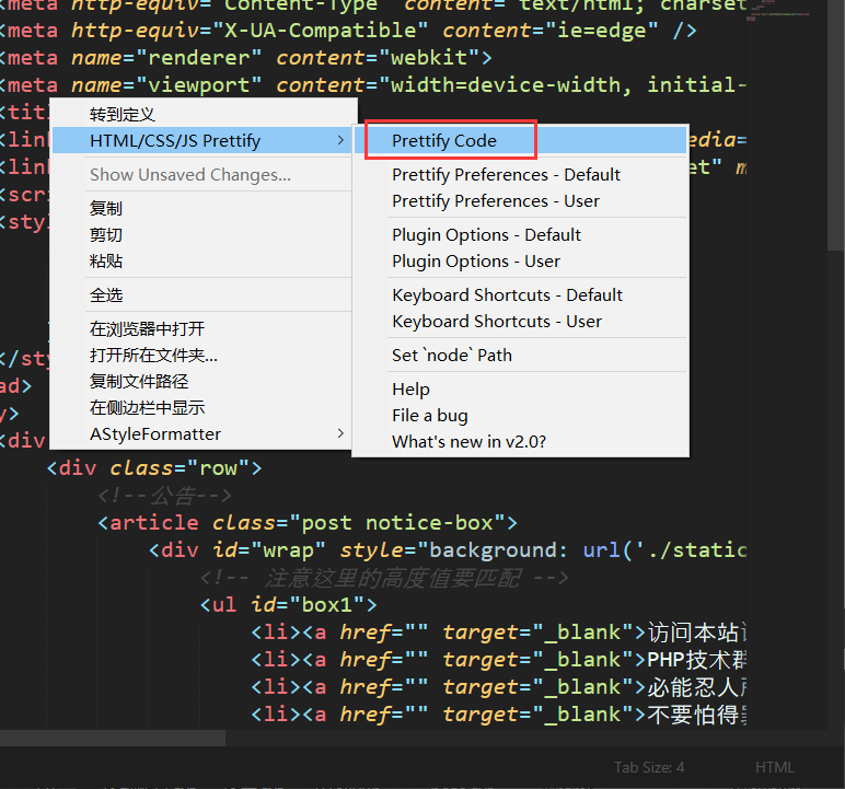 HTMLCSSJS Prettify 代码格式化插件_htmlcssjs prettify 插件怎么用CSDN博客