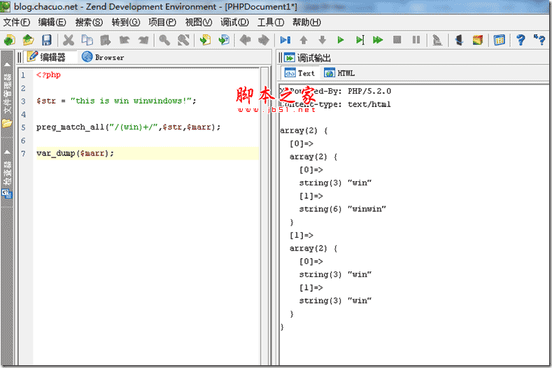 正则表达式、分组、子匹配（子模式）、非捕获子匹配（子模式）_正则表达式子匹配-CSDN博客