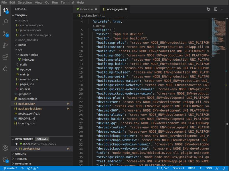 appcode vision framework introduction