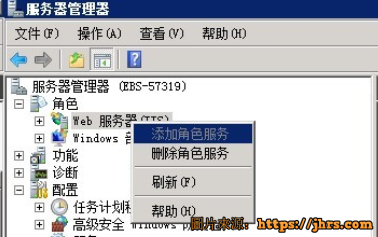 安装管理服务