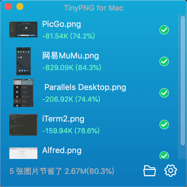 aHR0cHM6Ly9pbWcuanVlbXVyZW40NDQ5LmNvbS8yMDE5MDcxNzE0MzQ1Ni5wbmc