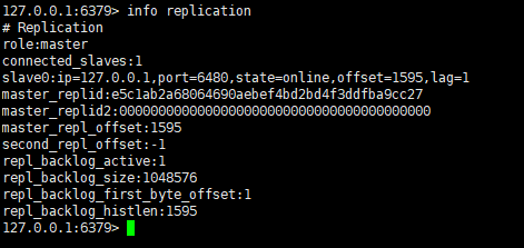 master info replication