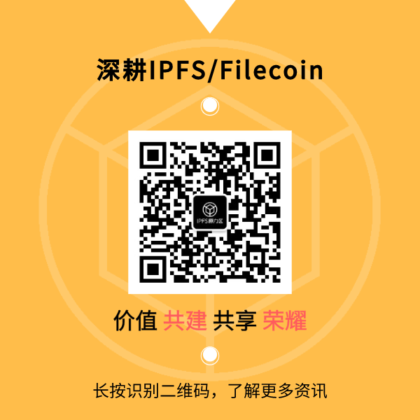[Filecoin Weekly-62] One day countdown, how is the preparation for the space race?