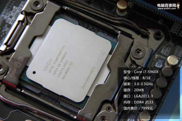 5960x