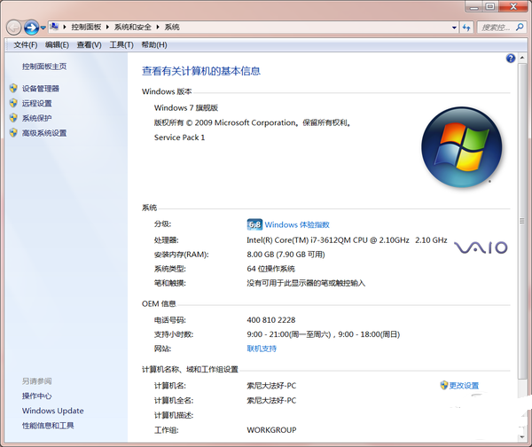 杂谈