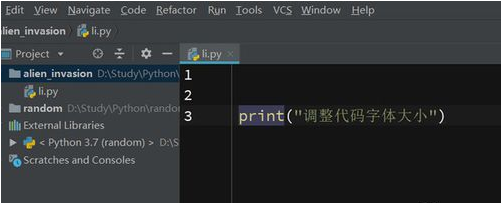 python的字体如何调整_python字体设置-CSDN博客