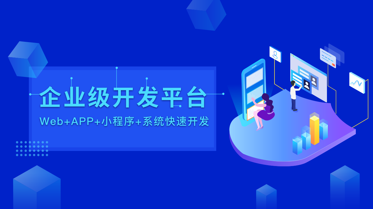 技术图片