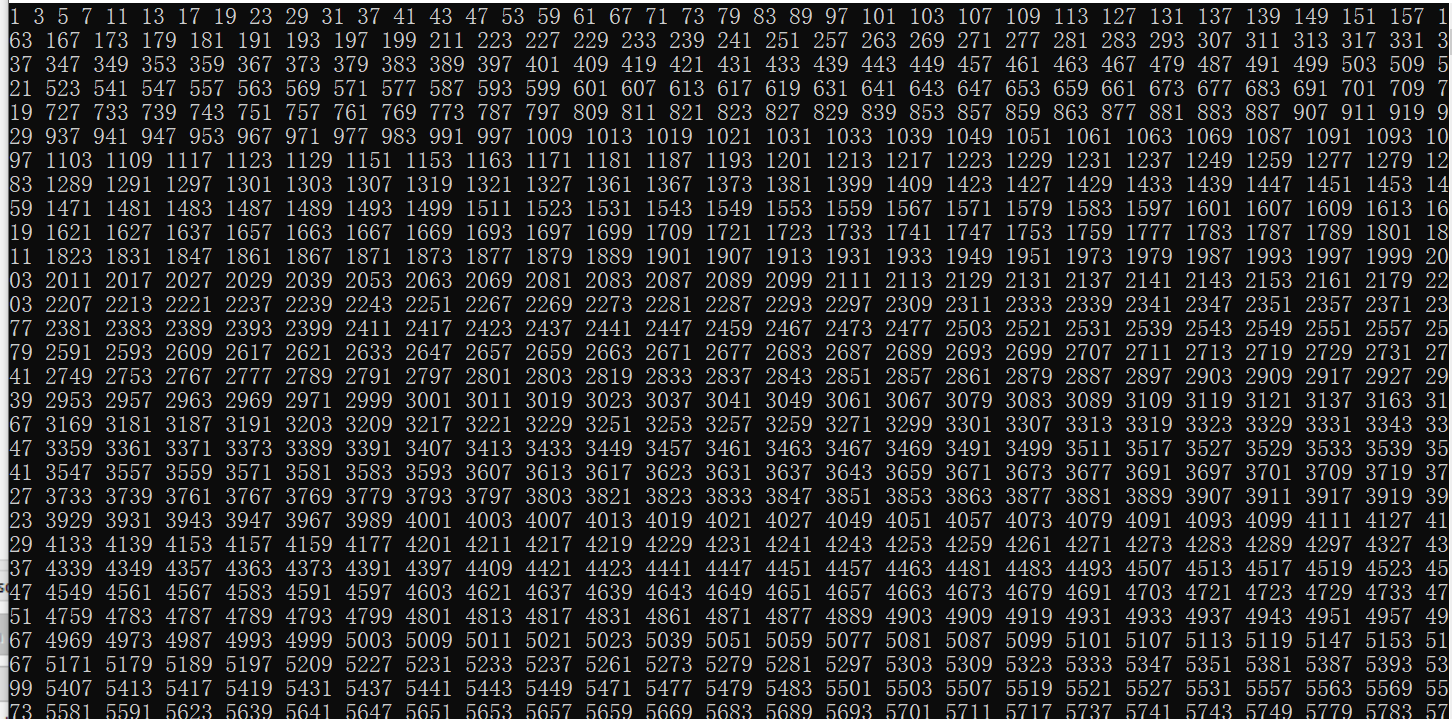 判断及筛选素数的几种方法