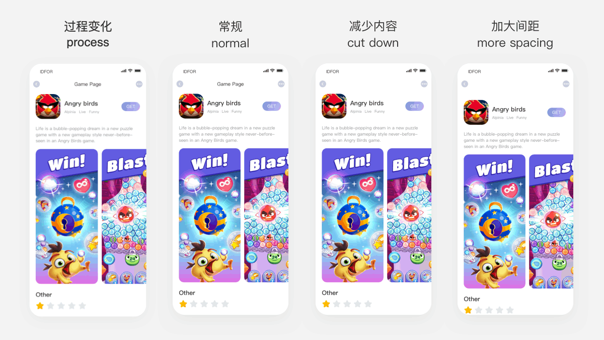 设计-细说2020最新UI设计趋势与分析weixin43892871的博客-教程