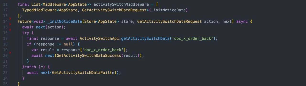 Flutter在PLUS业务中的探索和实践