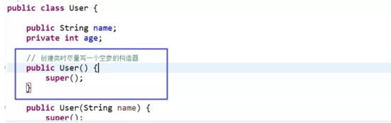 Java 反射机制的应用javajava学习零基础入门教程-