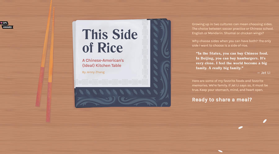 The-side-of-rice-image.png