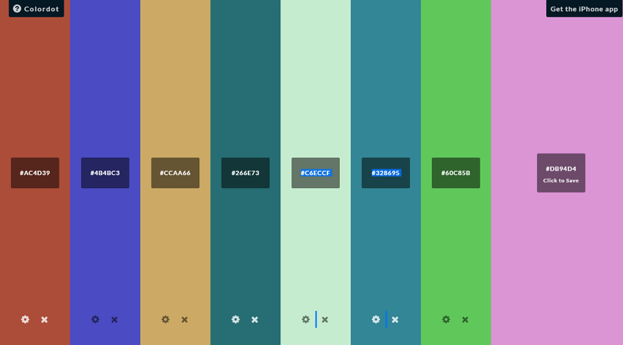 Colordot– 超易用的免费在线色彩选择工具