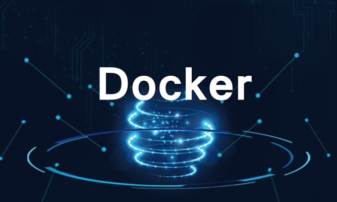Docker学习笔记