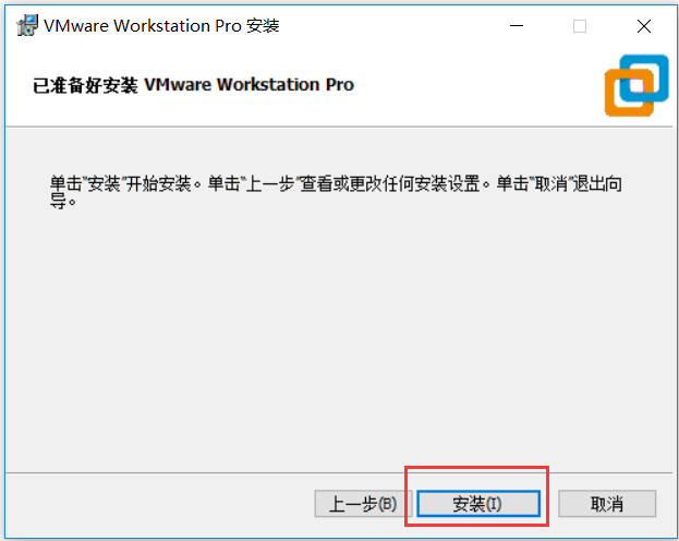Java开发环境搭建超全详解，看完不会的来打我