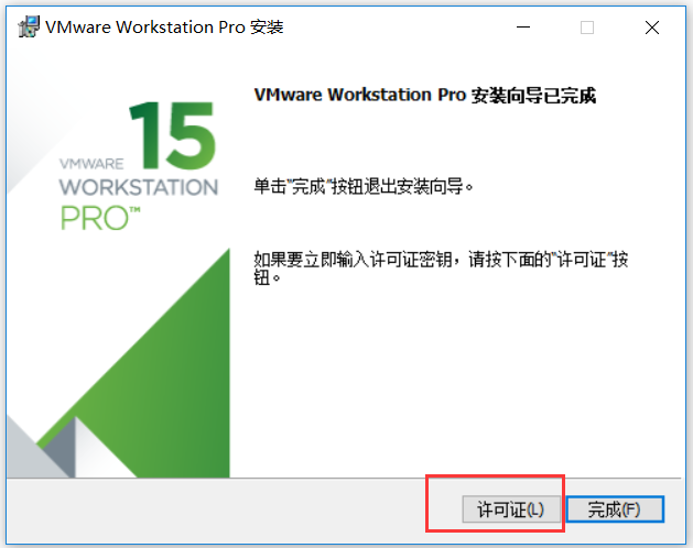 Java开发环境搭建超全详解，看完不会的来打我