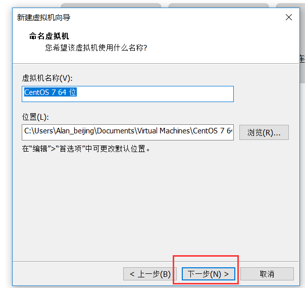 Java开发环境搭建超全详解，看完不会的来打我