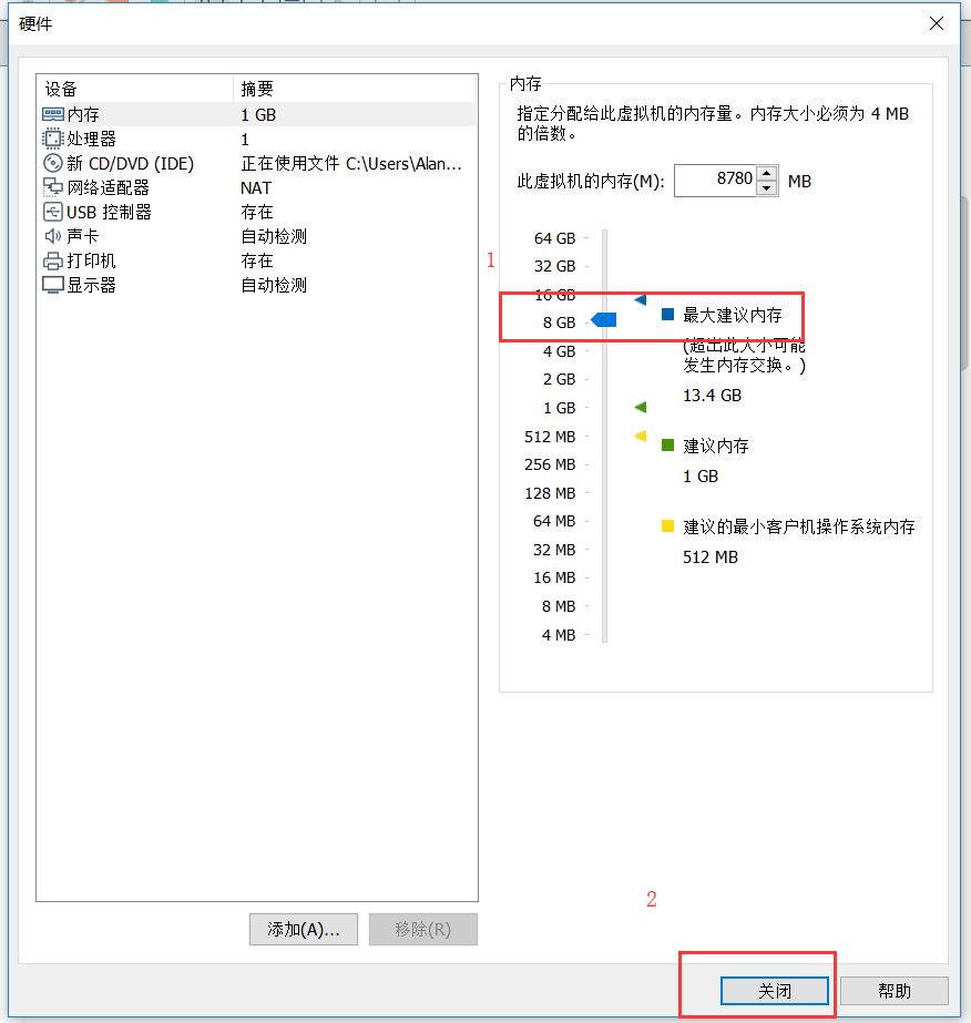 Java开发环境搭建超全详解，看完不会的来打我