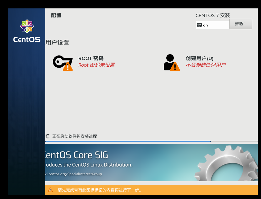 Java开发环境搭建超全详解，看完不会的来打我