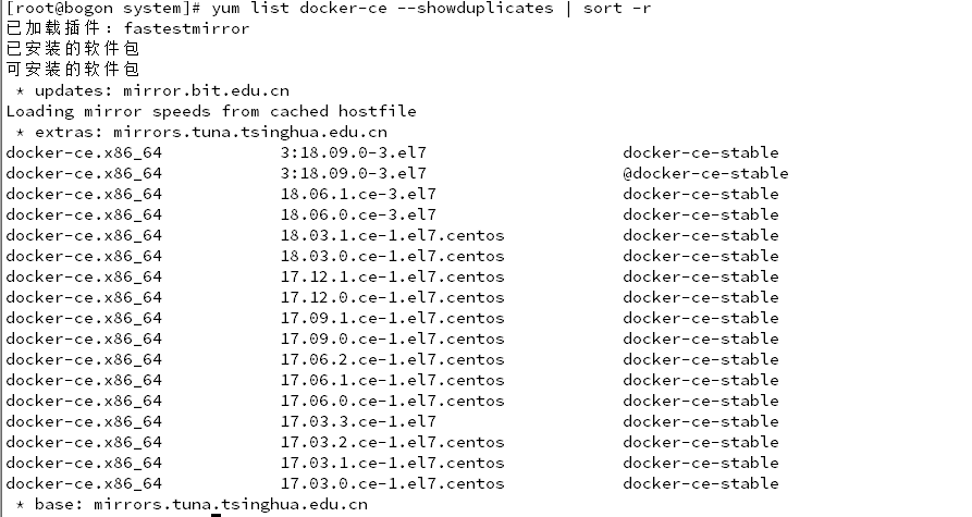 yum update docker