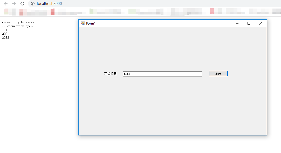 初次使用Fleck+redis订阅发布实现学习小demo
