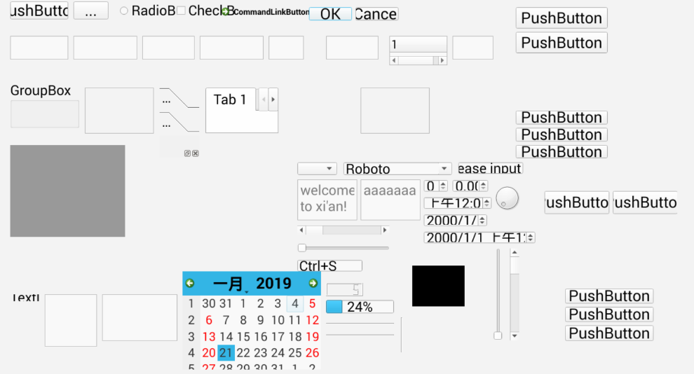 Qt for Android开发入门