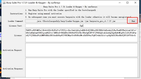 Burpsuite Professional安装及使用教程(抓包)